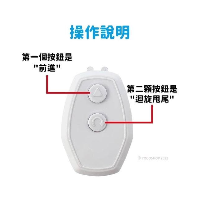 遙控蟑螂 1288 電動蟑螂 /一個入 紅外線 遙控昆蟲 假蟑螂 整人玩具 仿真 蟑螂玩具 惡作劇 嚇人 搞笑交換禮物