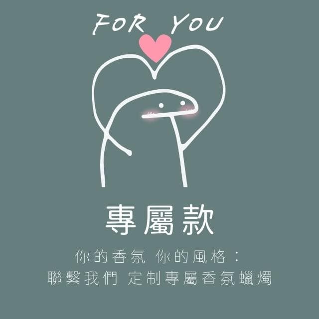 時硐STONE 方形梯田(手工 收納 擺飾 飾品 收納 燭台 多肉植物盆栽 禮物 質感 療愈小物 裝飾品 菸灰缸 鑰匙盤)