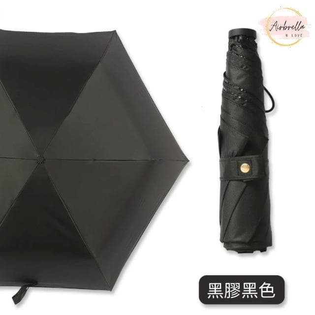 大傘面138g 日本 超輕 碳纖維 羽毛傘 加大傘面96cm UPF50+ 黑膠 防曬傘 超輕傘 輕量傘 羽毛傘 大傘面 口袋傘 大傘面 雨傘 碳纖維 鉛筆傘 防曬 陽傘 出國 登山小孩 Airbrella 交換禮物
