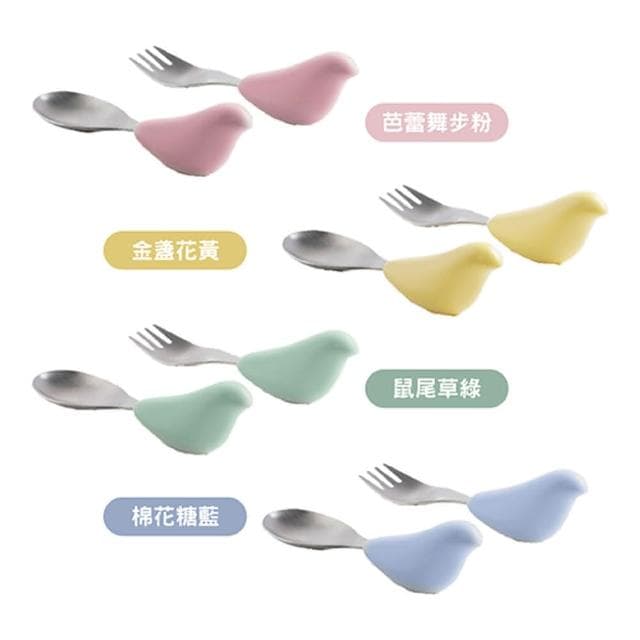 CYD Terra Picaboo 布咔寶學習餐具|學習叉匙組-4色可選(寶寶餐具)