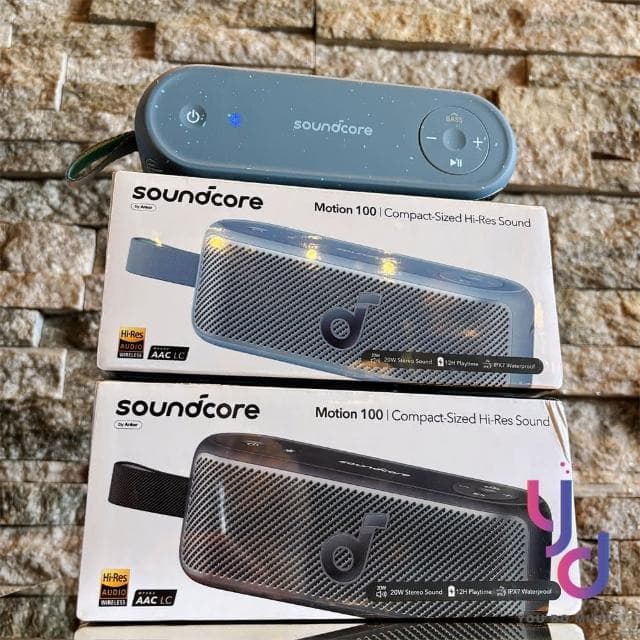 Soundcore聲闊 Motion 100 攜帶型 藍牙 喇叭 音響 IPX7 20瓦 藍牙5.3 公司貨 一年保(soundcore motion 100)