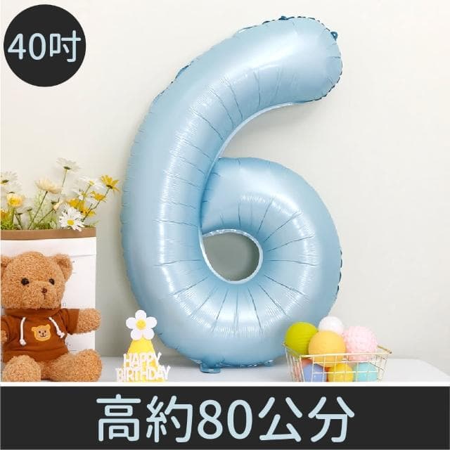 12H快速出貨 (氣球快易送) 40吋藍粉數字氣球 70公分 藍色數字氣球 粉色數字氣球 氣球 數字0-9 生日派對 生日氣球