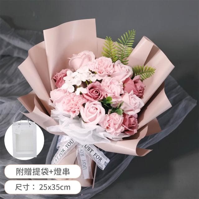 【Warm House Decor 暖和家居】節日送禮花束 (畢業花束 七夕情人節 香皂仿真花 母親節教師節 感恩花束 生日禮物 送女生禮物 康乃馨花)