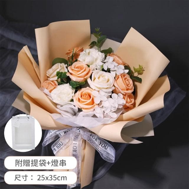【Warm House Decor 暖和家居】節日送禮花束 (畢業花束 七夕情人節 香皂仿真花 母親節教師節 感恩花束 生日禮物 送女生禮物 康乃馨花)
