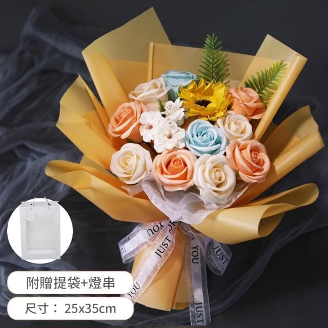 【Warm House Decor 暖和家居】節日送禮花束 (畢業花束 七夕情人節 香皂仿真花 母親節教師節 感恩花束 生日禮物 送女生禮物 康乃馨花)