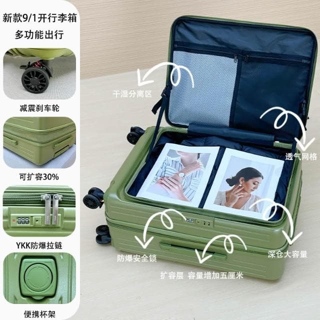 台灣出貨 前開式時尚旅行箱 26吋行李箱 超大容量側開口行李箱 靜音可擴展拉桿箱 20寸登機箱 29吋 前翻蓋深倉旅行箱 24吋PC運動款旅行箱 大容量加厚29吋行李箱