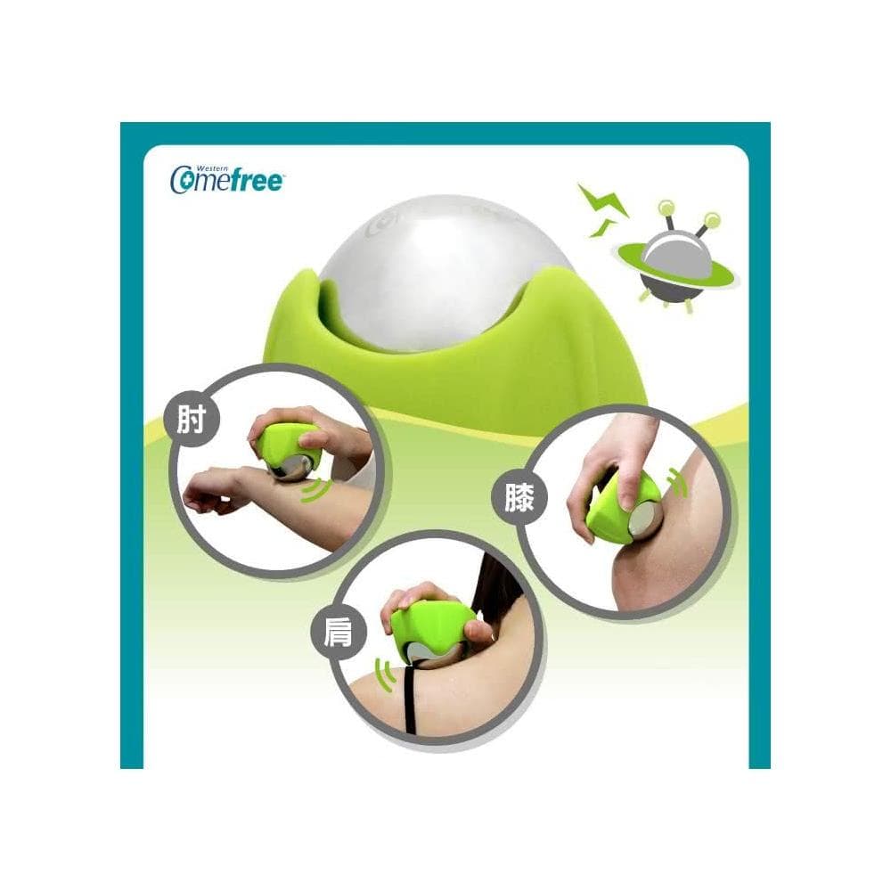 Comefree舒緩按摩冰滾球(康芙麗/筋膜球/紓壓硬球/肌肉放鬆/滾珠/台灣製造/母親節禮物)