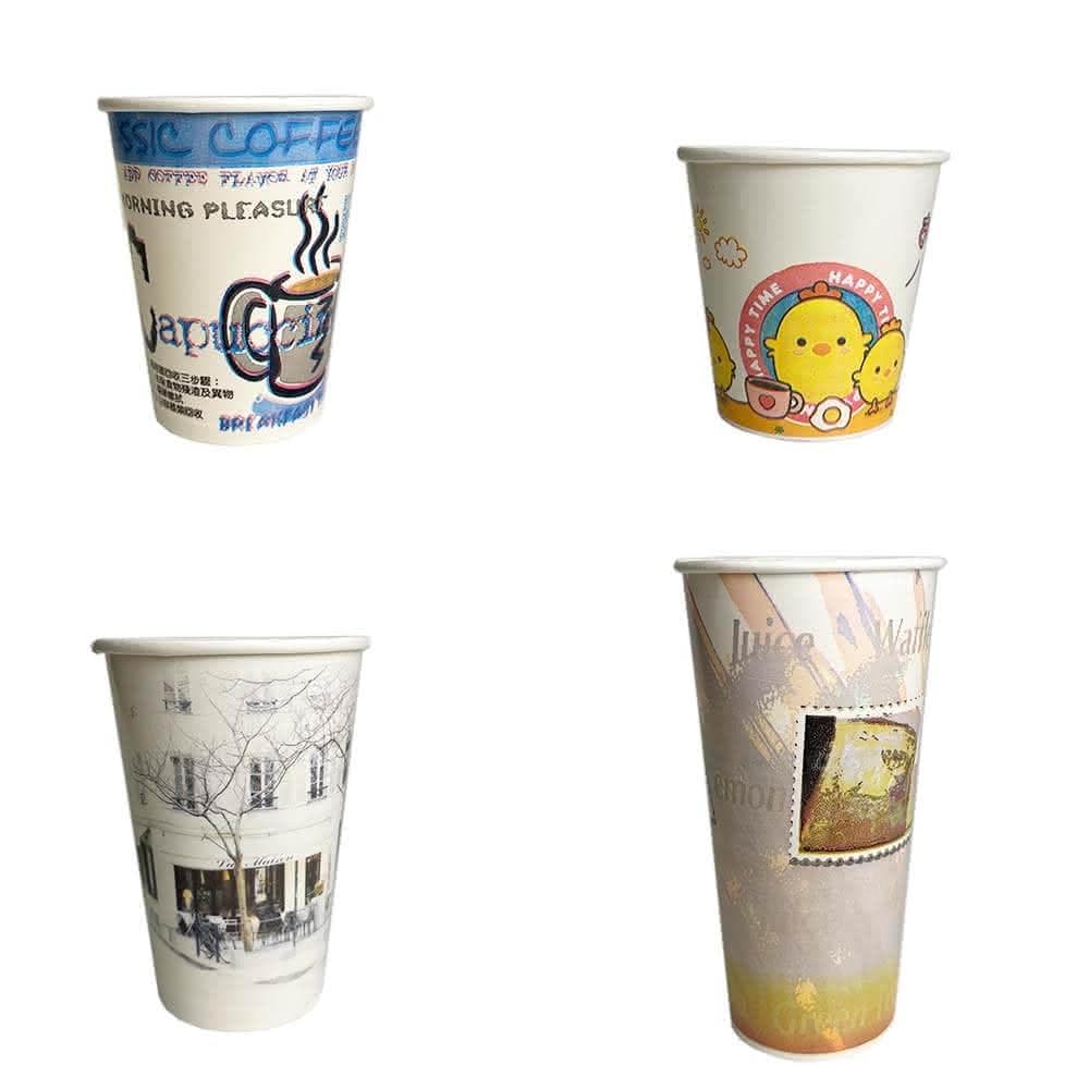 盒作社 90口徑公版紙杯系列 #台灣製造/紙杯/外帶容器/飲料容器/環保紙杯/就口杯