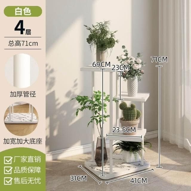 多層花架 花盆 花架 盆栽架 多肉植物架 陽臺花架 花盆架 花架子客廳落地式置物架陽臺佈置簡約現代花盆架鐵藝植物擺放層