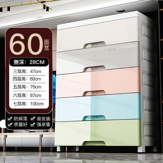 工廠直發 儲物神器 加大抽屜式收納櫃塑料簡易嬰兒童衣櫃寶寶櫃子儲物櫃整理箱收納盒