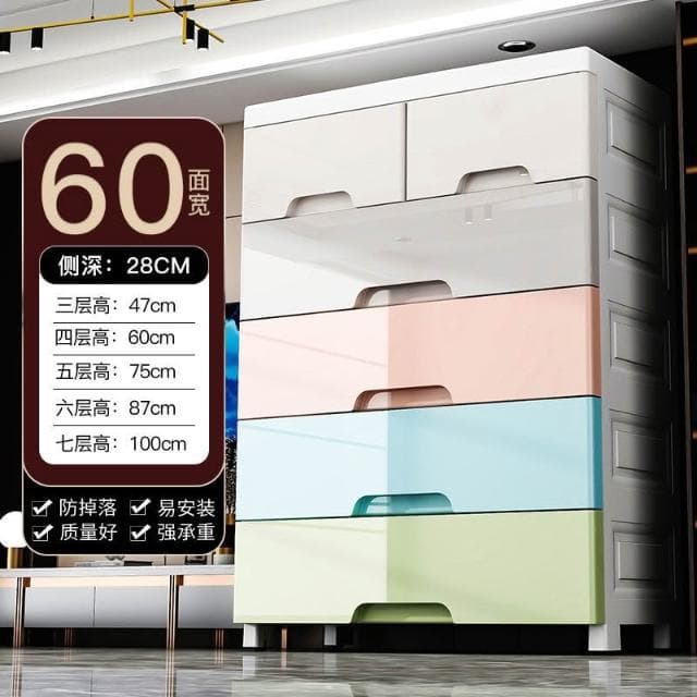 工廠直發 儲物神器 加大抽屜式收納櫃塑料簡易嬰兒童衣櫃寶寶櫃子儲物櫃整理箱收納盒