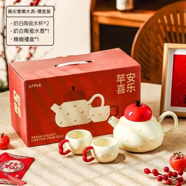 喜可xekoro喬遷新居杯組送禮茶杯茶具家用客廳杯具結婚禮物水杯新年禮品