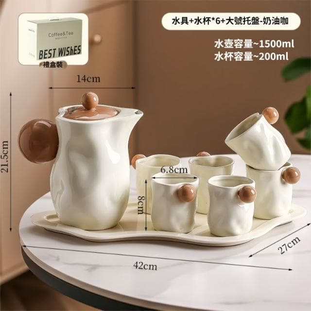 喜可xekoro喬遷新居結婚禮物杯套裝家用輕奢水杯客廳待客水壺陶瓷茶杯茶具