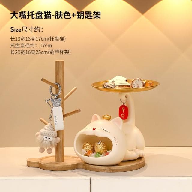 招財貓玄關鑰匙收納擺件入戶鞋櫃客廳桌面置物架家居裝飾喬遷禮品