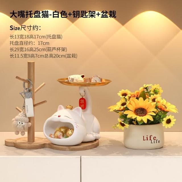 招財貓玄關鑰匙收納擺件入戶鞋櫃客廳桌面置物架家居裝飾喬遷禮品