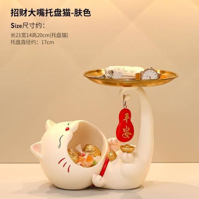 招財貓玄關鑰匙收納擺件入戶鞋櫃客廳桌面置物架家居裝飾喬遷禮品