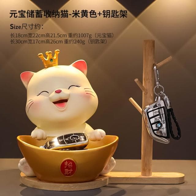 招財貓玄關鑰匙收納擺件入戶鞋櫃客廳桌面置物架家居裝飾喬遷禮品