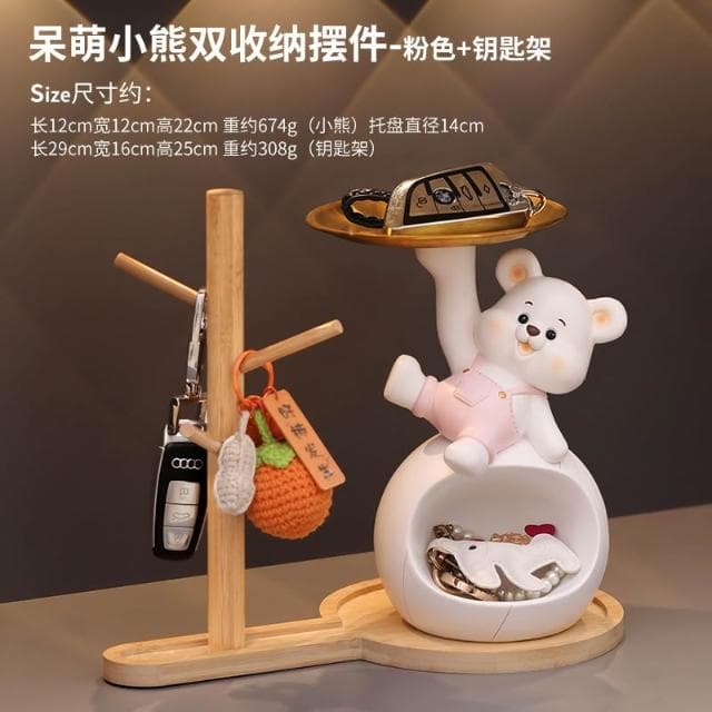 招財貓玄關鑰匙收納擺件入戶鞋櫃客廳桌面置物架家居裝飾喬遷禮品