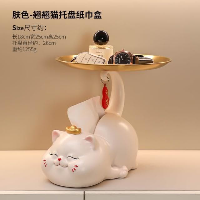 招財貓玄關鑰匙收納擺件入戶鞋櫃客廳桌面置物架家居裝飾喬遷禮品