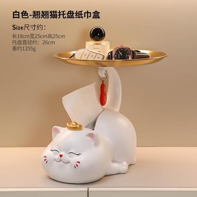 招財貓玄關鑰匙收納擺件入戶鞋櫃客廳桌面置物架家居裝飾喬遷禮品