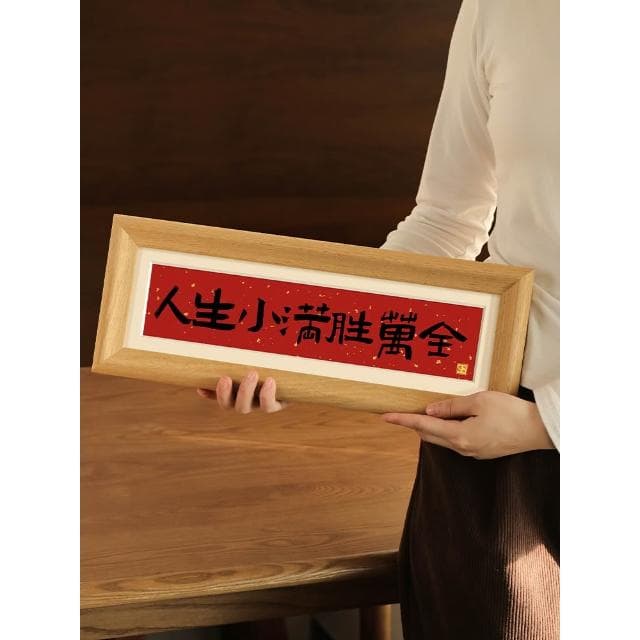 入戶玄關裝飾擺件電視櫃客廳桌面高級感喬遷新居禮物裝飾品治癒系