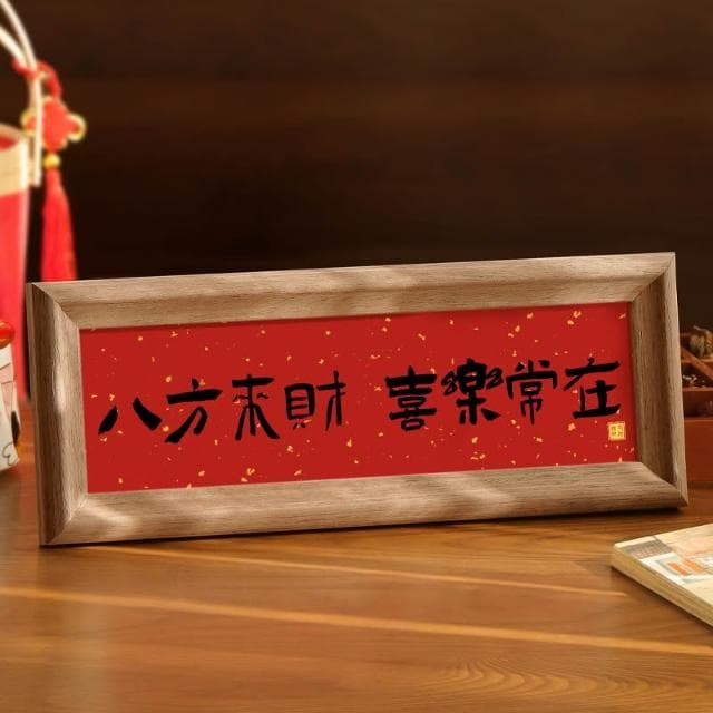 入戶玄關裝飾擺件電視櫃客廳桌面高級感喬遷新居禮物裝飾品治癒系