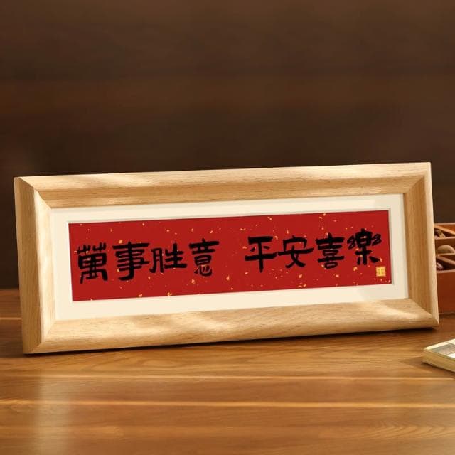 入戶玄關裝飾擺件電視櫃客廳桌面高級感喬遷新居禮物裝飾品治癒系