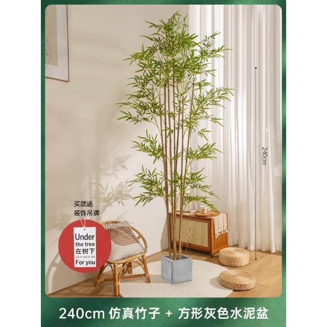 高級仿真綠植竹子盆栽室內客廳新中式禪意造景假竹子植物裝飾擺件