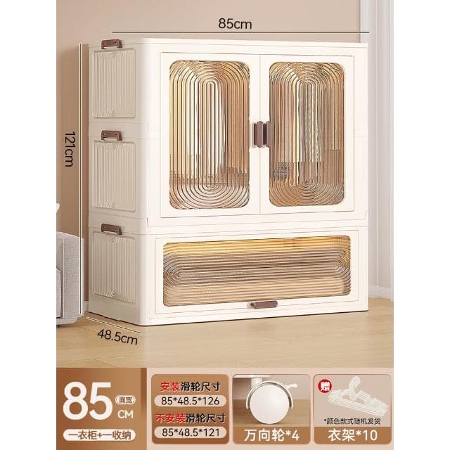 新款 免安裝 寶寶衣櫃 兒童衣服收納櫃 儲物櫃 嬰兒小衣櫥 臥室家用簡易嬰兒衣櫃 超大容量儲物櫃