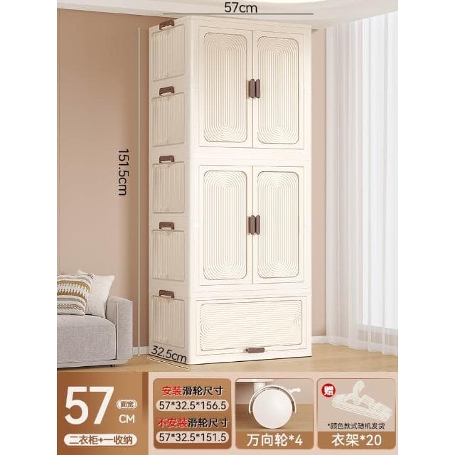 新款 免安裝 寶寶衣櫃 兒童衣服收納櫃 儲物櫃 嬰兒小衣櫥 臥室家用簡易嬰兒衣櫃 超大容量儲物櫃