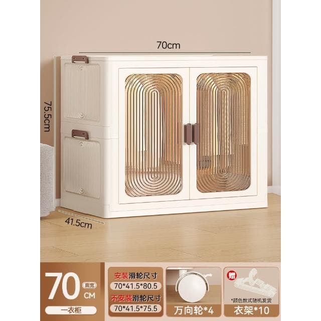 新款 免安裝 寶寶衣櫃 兒童衣服收納櫃 儲物櫃 嬰兒小衣櫥 臥室家用簡易嬰兒衣櫃 超大容量儲物櫃