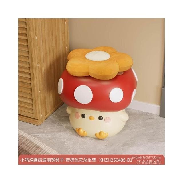 創意可愛蘑菇換鞋凳入戶玄關進門家用落地擺件搬新房喬遷新居禮物