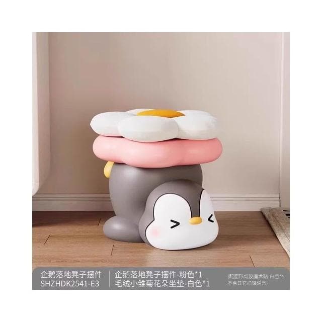 創意可愛蘑菇換鞋凳入戶玄關進門家用落地擺件搬新房喬遷新居禮物