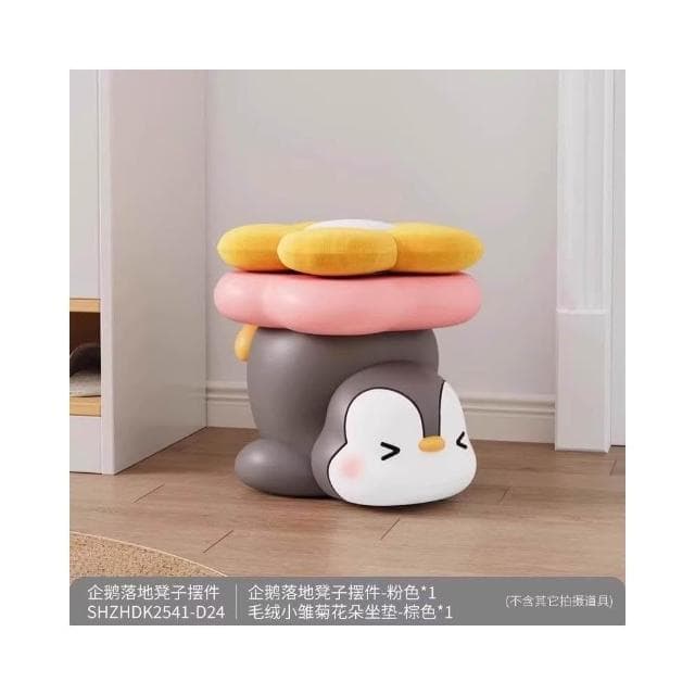 創意可愛蘑菇換鞋凳入戶玄關進門家用落地擺件搬新房喬遷新居禮物