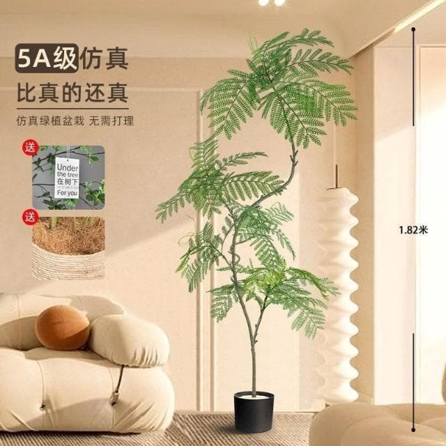 藍花楹仿真綠植高端室內客廳門店網紅ins風裝飾大型落地盆栽仿生 盆栽 居傢裝飾 仿真植物 人造樹 假樹 假植物