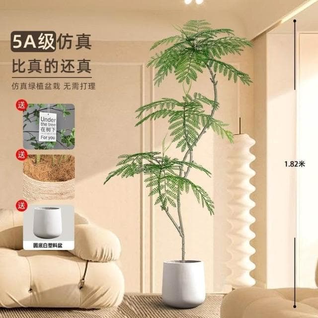 藍花楹仿真綠植高端室內客廳門店網紅ins風裝飾大型落地盆栽仿生 盆栽 居傢裝飾 仿真植物 人造樹 假樹 假植物