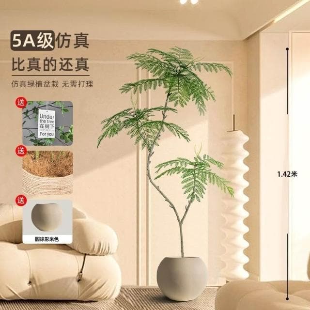 藍花楹仿真綠植高端室內客廳門店網紅ins風裝飾大型落地盆栽仿生 盆栽 居傢裝飾 仿真植物 人造樹 假樹 假植物