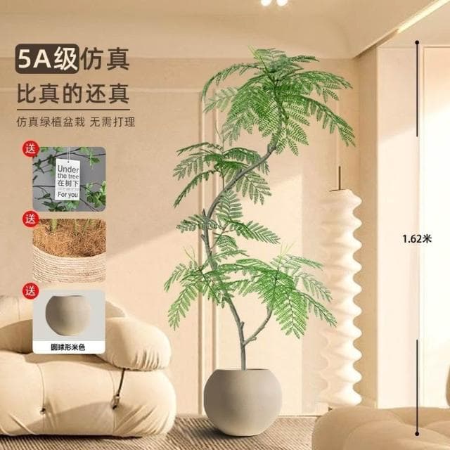 藍花楹仿真綠植高端室內客廳門店網紅ins風裝飾大型落地盆栽仿生 盆栽 居傢裝飾 仿真植物 人造樹 假樹 假植物