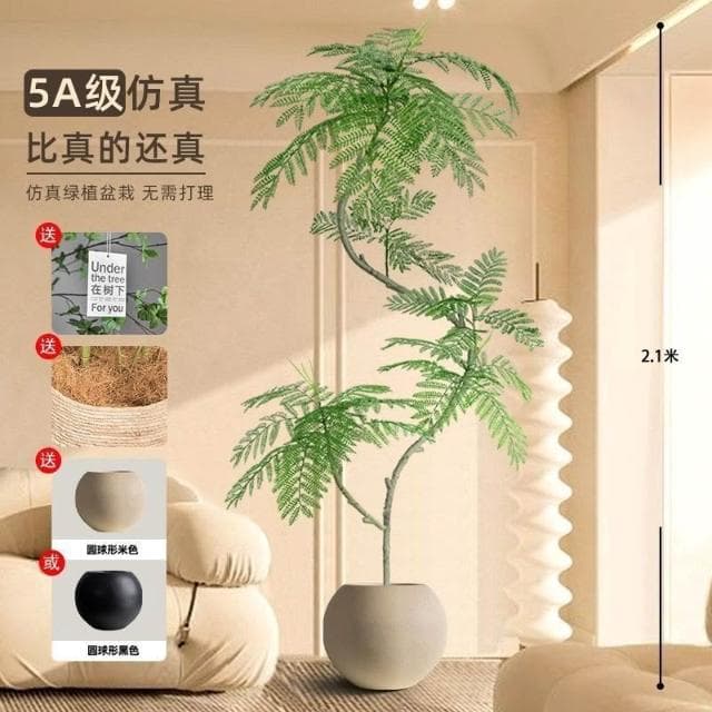 藍花楹仿真綠植高端室內客廳門店網紅ins風裝飾大型落地盆栽仿生 盆栽 居傢裝飾 仿真植物 人造樹 假樹 假植物