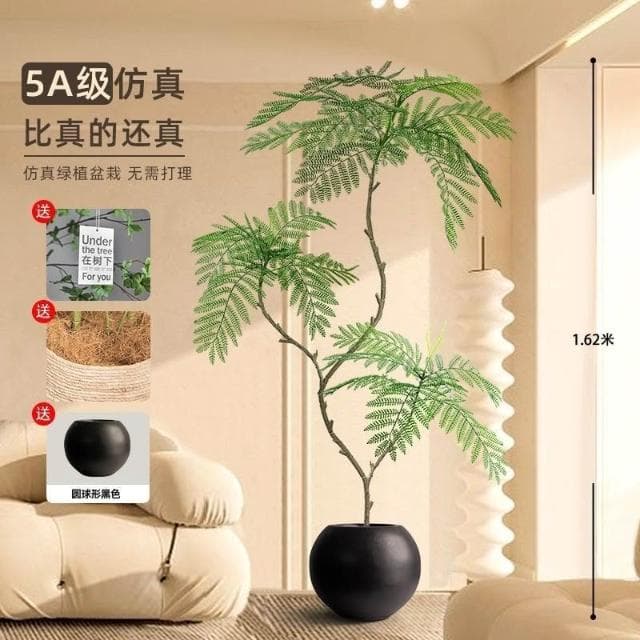 藍花楹仿真綠植高端室內客廳門店網紅ins風裝飾大型落地盆栽仿生 盆栽 居傢裝飾 仿真植物 人造樹 假樹 假植物