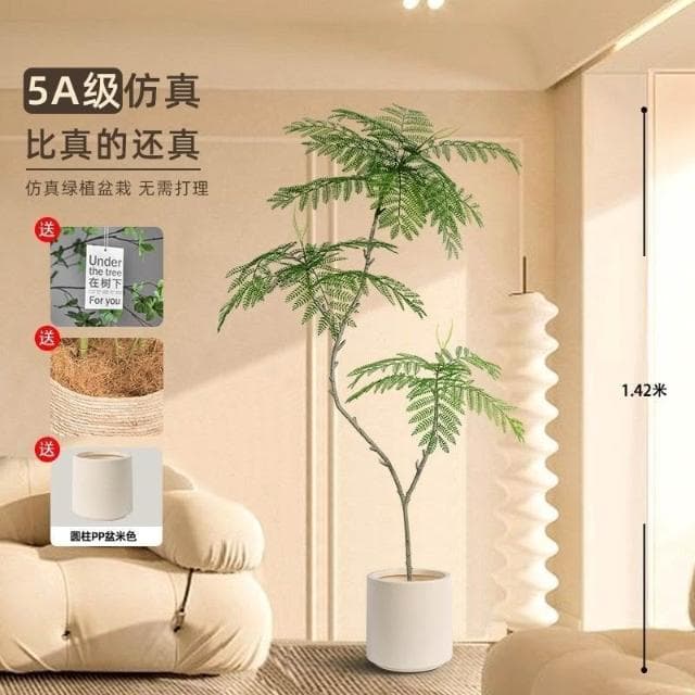 藍花楹仿真綠植高端室內客廳門店網紅ins風裝飾大型落地盆栽仿生 盆栽 居傢裝飾 仿真植物 人造樹 假樹 假植物