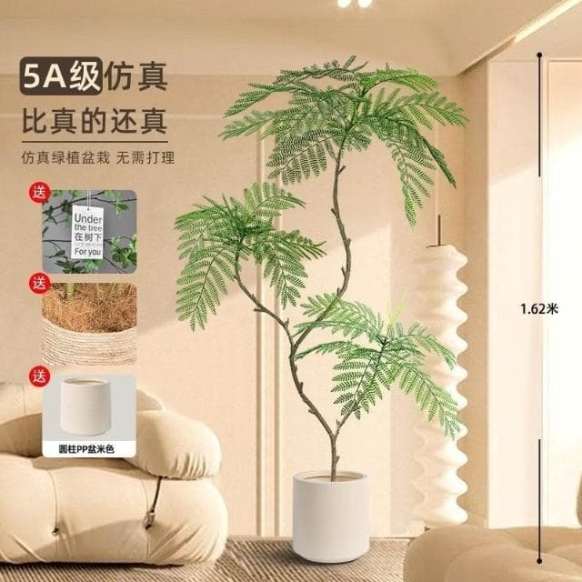 藍花楹仿真綠植高端室內客廳門店網紅ins風裝飾大型落地盆栽仿生 盆栽 居傢裝飾 仿真植物 人造樹 假樹 假植物