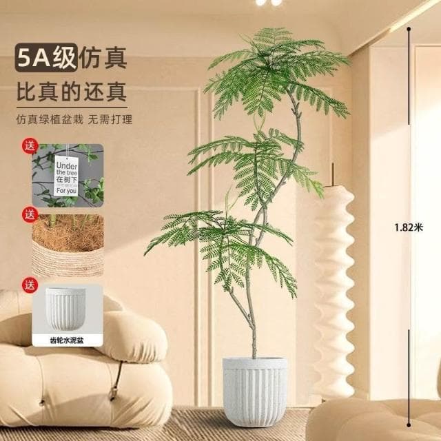 藍花楹仿真綠植高端室內客廳門店網紅ins風裝飾大型落地盆栽仿生 盆栽 居傢裝飾 仿真植物 人造樹 假樹 假植物