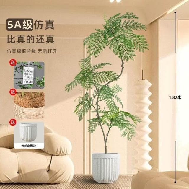 藍花楹仿真綠植高端室內客廳門店網紅ins風裝飾大型落地盆栽仿生 盆栽 居傢裝飾 仿真植物 人造樹 假樹 假植物