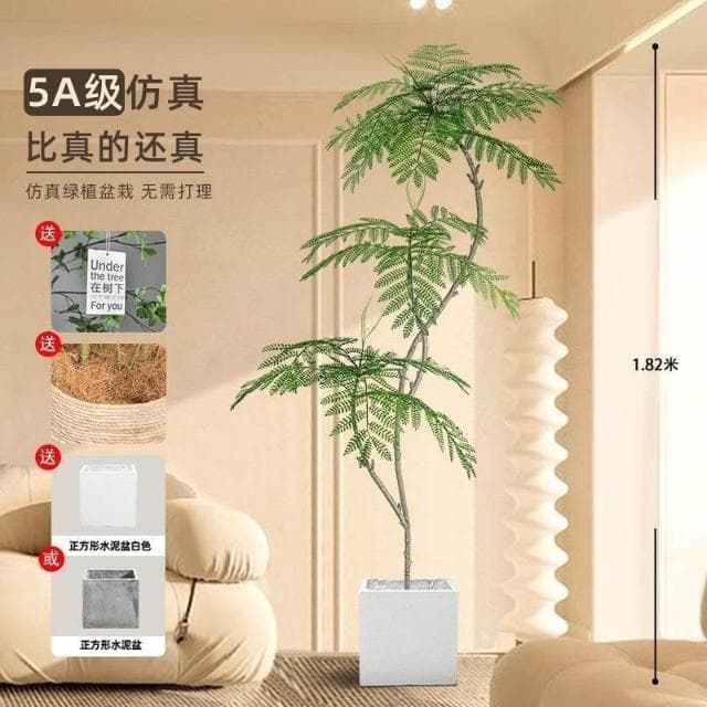 藍花楹仿真綠植高端室內客廳門店網紅ins風裝飾大型落地盆栽仿生 盆栽 居傢裝飾 仿真植物 人造樹 假樹 假植物