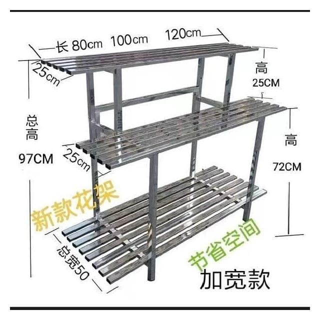 不鏽鋼花架 盆栽架 花盆架 多肉架 陽臺客廳落地式鐵藝多肉置物架不銹鋼雙層花盆架子植物二層直立式