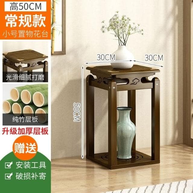 新品特惠 花架陽臺簡約裝飾花盆架室內落地實木花臺吊蘭架新中式家用植物架 聚寶盆架 盆栽架 展示邊桌 多肉花架