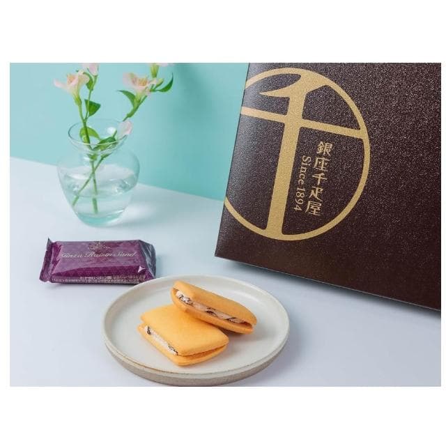 【銀座千疋屋】奶油夾心餅乾系列-蘭姆葡萄6入/綜合水果6入/蘭姆葡萄15入/綜合水果15入(1盒;餅乾 東京 送禮)