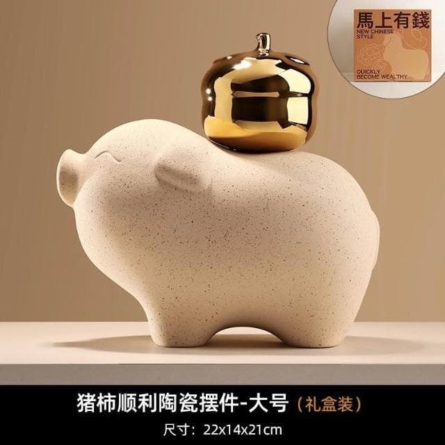 富貴大象 吉祥如意 大象擺件 客廳擺件 桌面擺件 玄關 客廳 裝飾 創意擺件 玄關擺飾 喬遷禮物 開業禮物