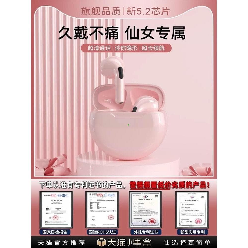 無線耳機藍牙2025新款官方降噪跑步超長續航入耳式高音質運動跑步